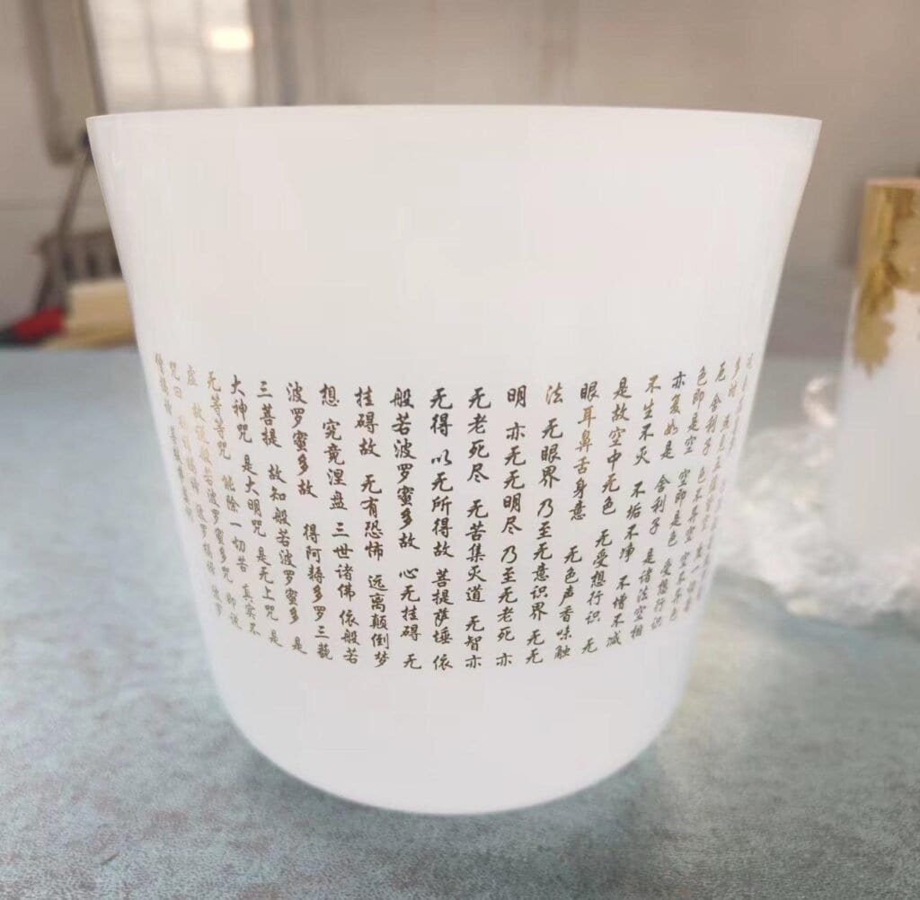 Sandblast gold design